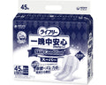 一晩中安心さらさらパッドSkin Condition（スキンコンディション） スーパー / 54800 45枚 (1)
