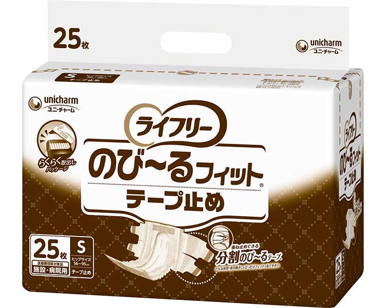 ライフリー のびーるフィットテープ止め S / 54732→52411 25枚 (1)