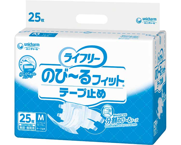 ライフリー のびーるフィットテープ止め M / 54753→52423 25枚 (1)