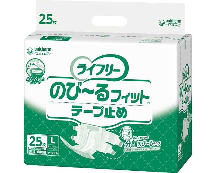 ライフリー のびーるフィットテープ止め L / 54769→52435 25枚 (1)