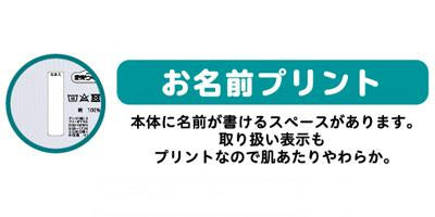 失禁ブリーフ 紳士用 / HWC131 L グレー杢 (2)