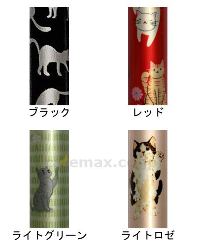 愛杖 プリティキャッツシリーズ 折りたたみ杖 / AN-14 ライトロゼ (2)