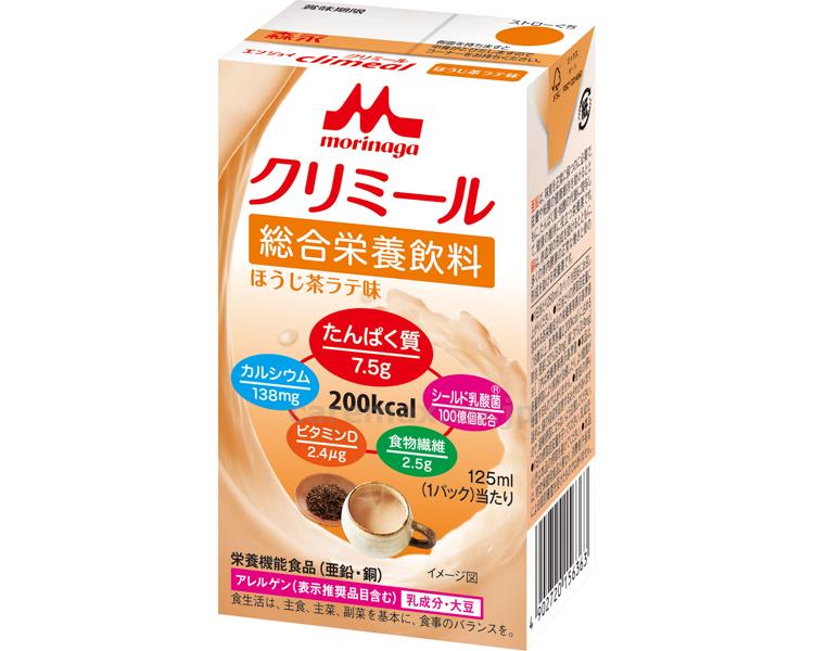 エンジョイクリミール ほうじ茶ラテ味 / 0657676 125mL (1)