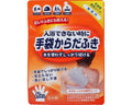 手袋からだふき 無香料 / D00012 8枚入 (1)