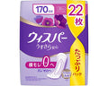 ウィスパー うすさら安心 長時間・夜でも安心用 / 170cc 22枚 (1)