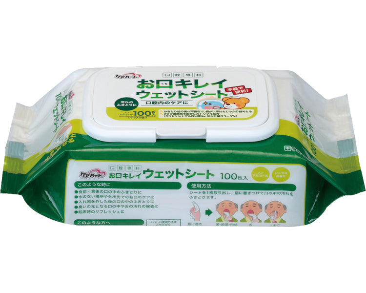 ケアハート口腔専科 お口キレイウェットシートN / 100枚入 (1)