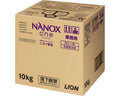 業務用NANOXone（ナノックスワン） ニオイ専用 / 10kg パウダリーソープの香り (1)