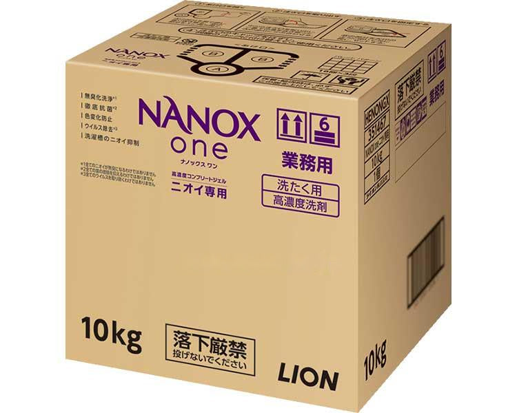 業務用NANOXone（ナノックスワン） ニオイ専用 / 10kg パウダリーソープの香り (1)