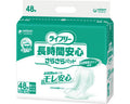 ライフリー 長時間安心さらさらパッド（男女共用） / 54572→51433 48枚 (1)