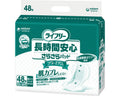 ライフリー 長時間安心さらさらパッドプレミアム / 54595→51460 48枚 (1)