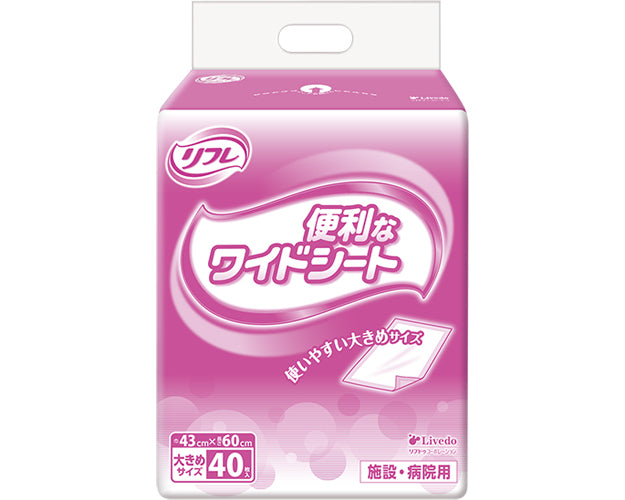 リフレ 便利なワイドシート / 92431 40枚 (1)