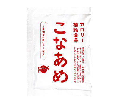 こなあめ / 13g×30包 (2)