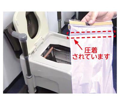 ラフィーネキューブ ラップ式プラスチック便座 / PN-L30301BR ブラウン (2)