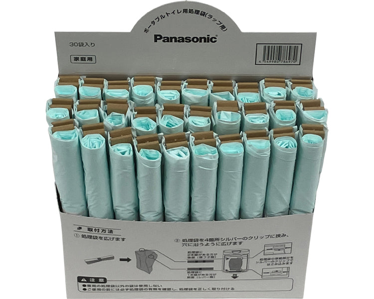 ポータブルトイレ用処理袋 ラップ用 / PN-L50102 30回分 (1)