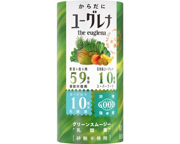 からだにユーグレナGreen Smoothie（グリーンスムージー）乳酸菌 / 195g (1)