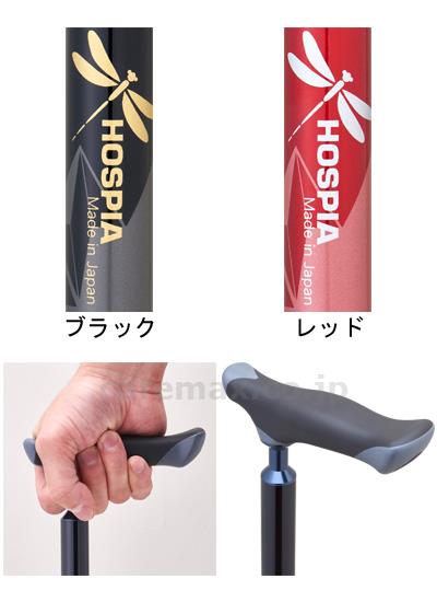 楽スマ スリーベースMAX / R-301 ブラック (2)