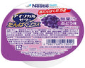 アイソカルゼリー たんぱくプラス ぶどう味 / 788513044 66g (1)