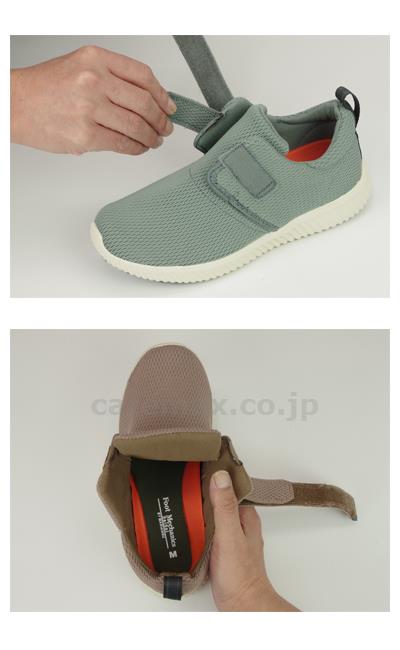 SaiSaiフットメカニクス WG150 男女兼用 / M モカベージュ (2)