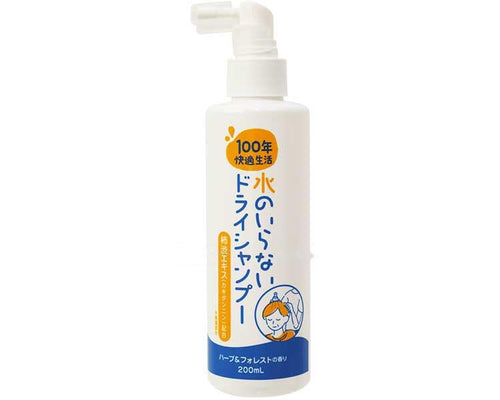 100年快適生活 水のいらないドライシャンプー / HSD 200mL (1)