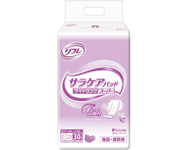 サラケアパッド ワイドロングスーパー / 18665 30枚 (1)