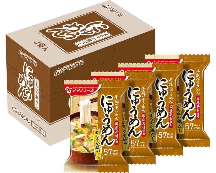アマノフーズ フリーズドライ にゅうめん まろやか鶏だし / 4袋入 (1)