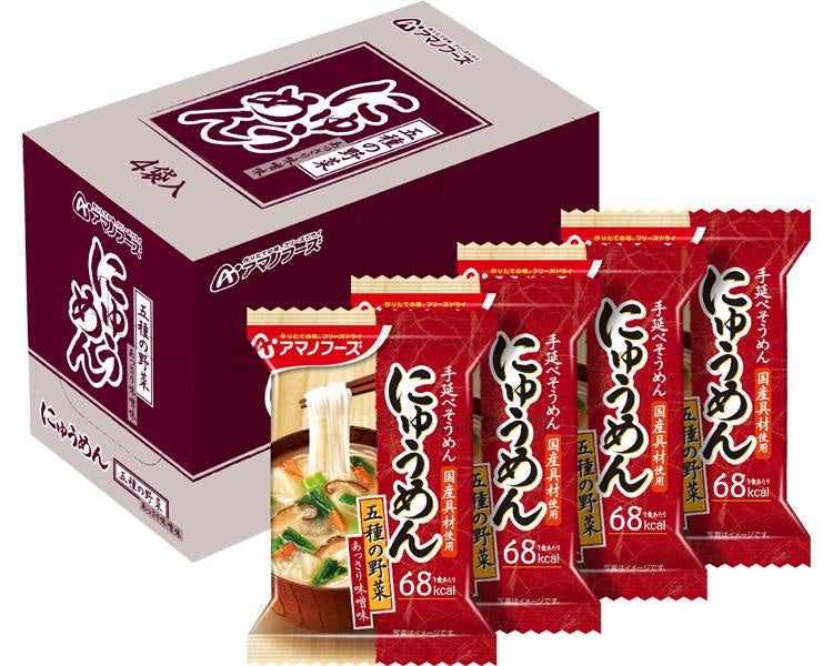 アマノフーズ フリーズドライ にゅうめん 五種の野菜（あっさり味噌味） / 4袋入 (1)