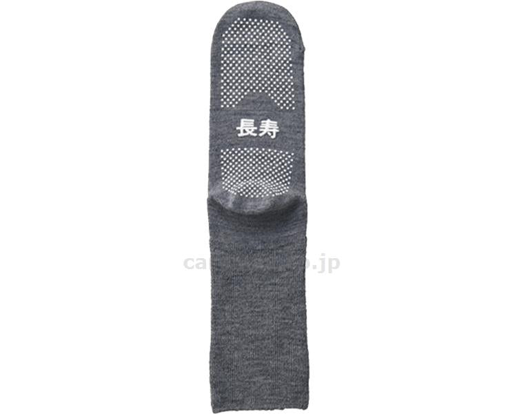 婦人ふくらはぎ楽らく長寿すべり止めソックス 秋冬用（毛混） / TJ390 グレー (1)