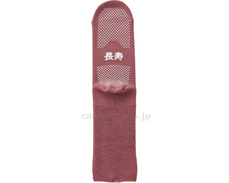 婦人ふくらはぎ楽らく長寿すべり止めソックス 秋冬用（毛混） / TJ390 ローズ (1)