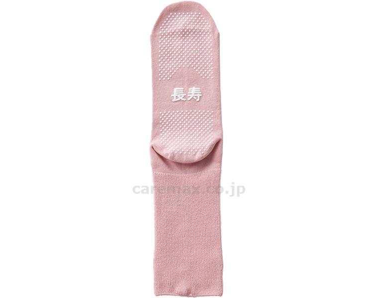 婦人ふくらはぎ楽らく長寿すべり止めソックス 春夏用（綿混） / TJ395 ピンク (1)