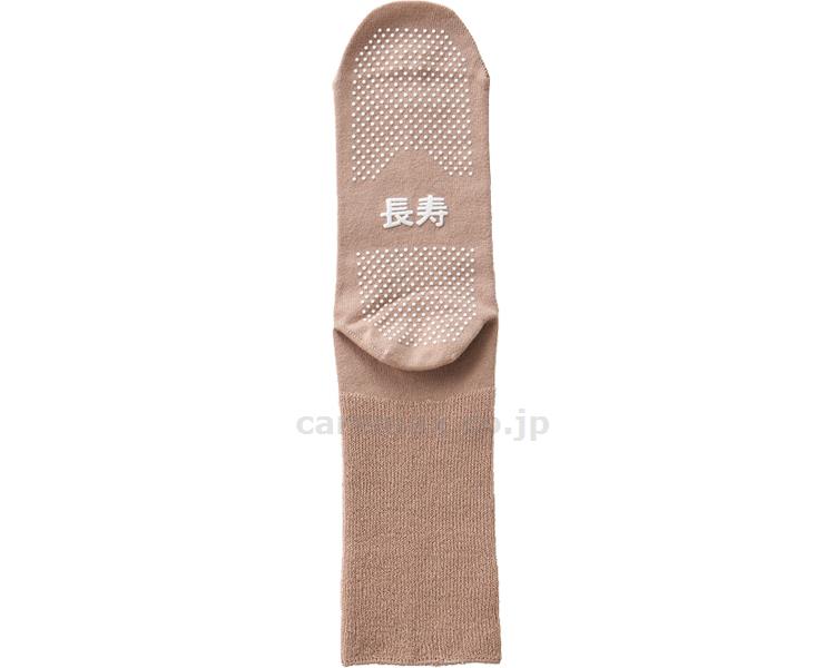 婦人ふくらはぎ楽らく長寿すべり止めソックス 春夏用（綿混） / TJ395 ライトベージュ (1)