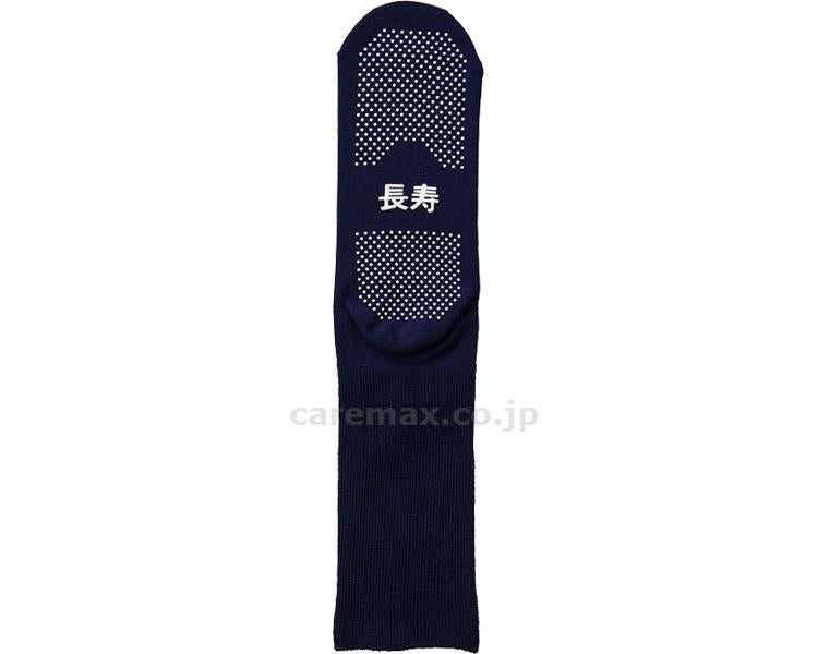 紳士ふくらはぎ楽らく長寿すべり止めソックス 春夏用（綿混） / TJ595 ネービー (1)