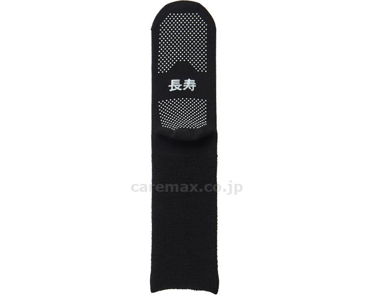紳士ふくらはぎ楽らく長寿すべり止めソックス 秋冬用（毛混） / TJ590 ブラック (1)