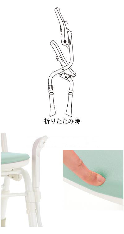 やわらかシャワーチェア クレオ折りたたみ（防カビプラス） 肘掛付520 / 140067 ライトグリーン (2)