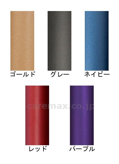 折りたたみめちゃ軽ステッキ / 50C-1 ゴールド (2)