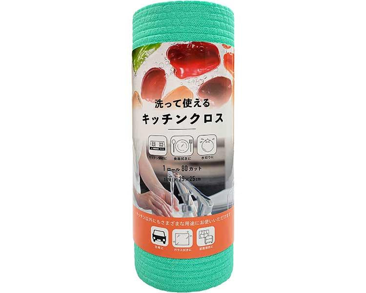 洗って使えるキッチンクロス / 1021 80枚（1ロール80カット） (1)