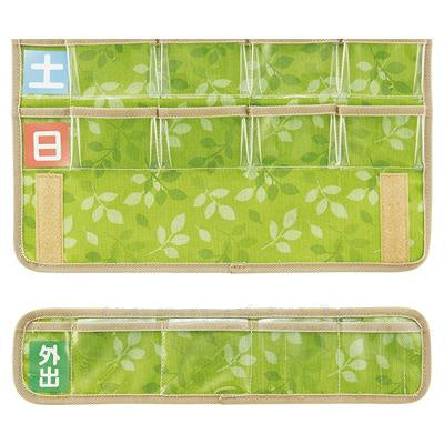 お薬ポケット1週間 / JDP1N トラディショナルチェック (2)