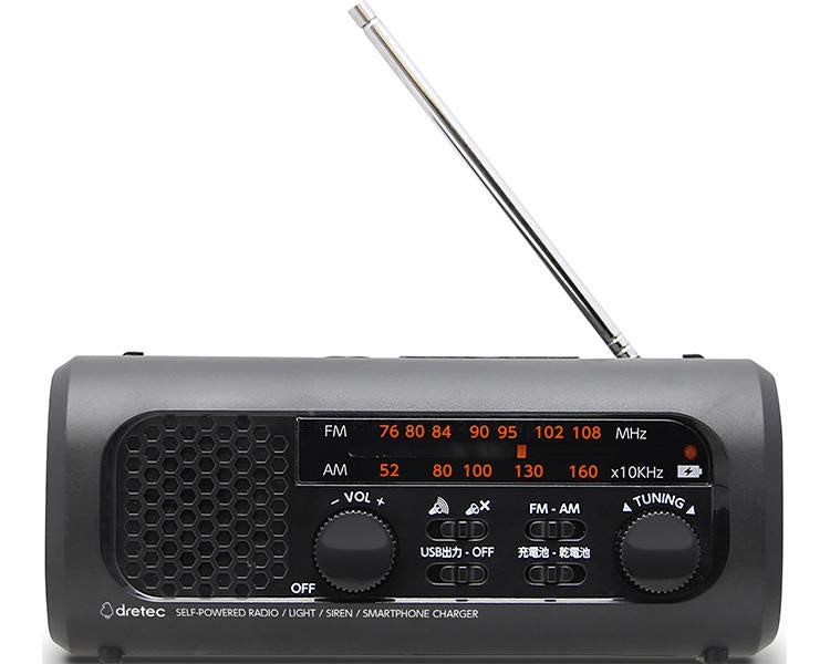 さすだけ充電ラジオライト3 / PR-323RBK ブラック (1)