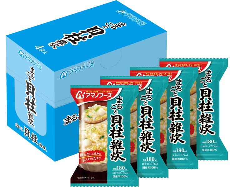 アマノフーズ まるごと 貝柱雑炊 / 4袋入 (1)