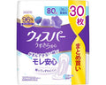 ウィスパー うすさら安心 無香料 / 80cc 30枚 (1)