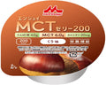 エンジョイMCTゼリー200 くり味 / 0658562 72g (1)