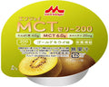 エンジョイMCTゼリー200 ゴールドキウイ味 / 0658561 72g (1)