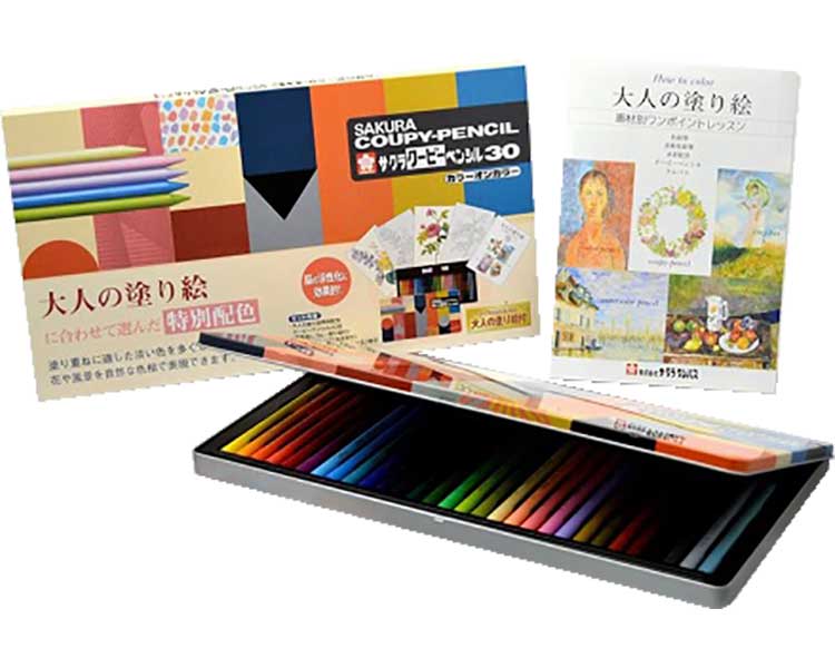 クーピーペンシル30色 カラーオンカラー / FY30NU (1)