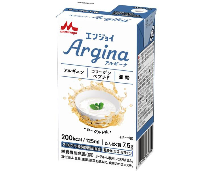 エンジョイArgina（アルギーナ） ヨーグルト味 / 0658837 125mL (1)
