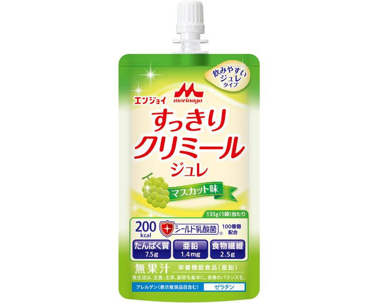 エンジョイすっきりクリミールジュレ マスカット味 / 0655593 135g×24個 (1)