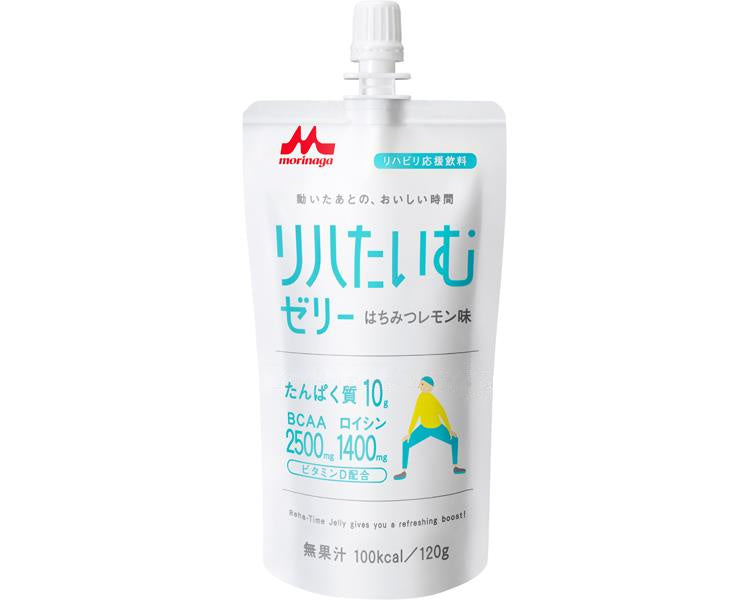 リハたいむゼリー はちみつレモン味 / 0658614 120g (1)