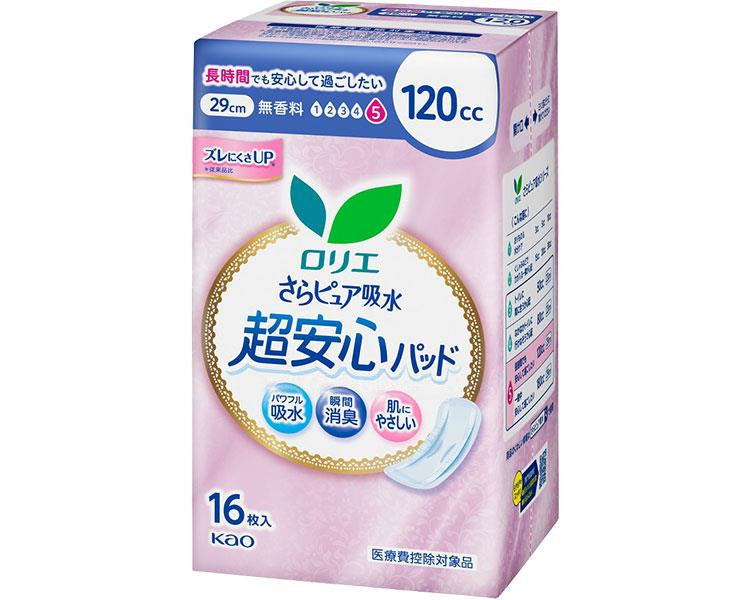 ロリエさらピュア吸水 超安心パッド 180cc / 58708 14枚 (1)