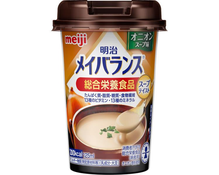 明治 メイバランスMiniカップ オニオンスープ味 / 125mL（バラ単位） (1)