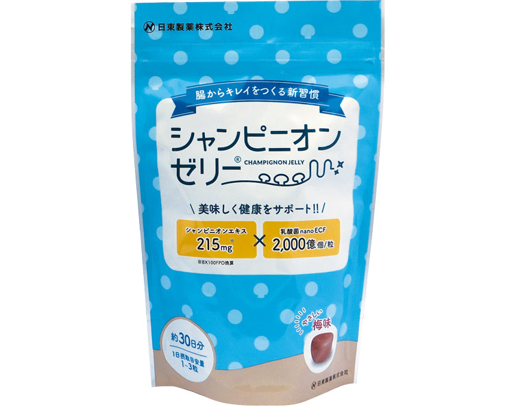 シャンピニオンゼリー / 150g（5g×30粒入） (1)