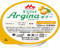 エンジョイArgina（アルギーナ）ゼリー パイナップル味 / 0659248 42g×24個入 (1)