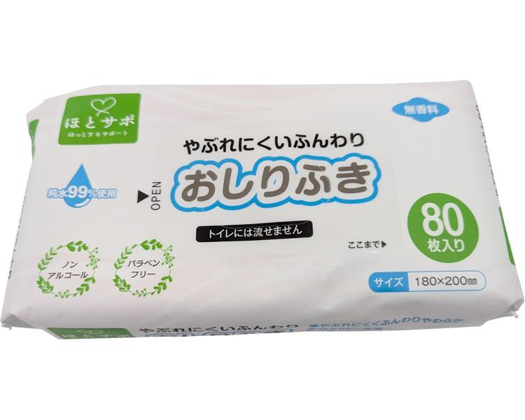 やぶれにくいふんわりおしりふき / 80枚入×32袋 (1)